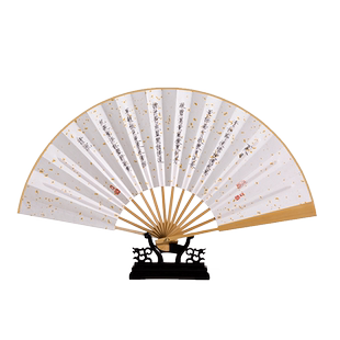 故宫扇子宋徽宗瘦金体书法夏日诗秾芳诗帖宣纸古风中国风文创折扇