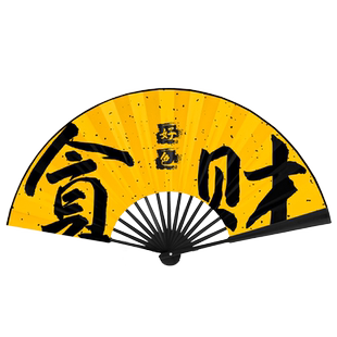 国潮扇子中国风古风网红色折扇酒吧个性定制蹦迪装备拍照道具绢布