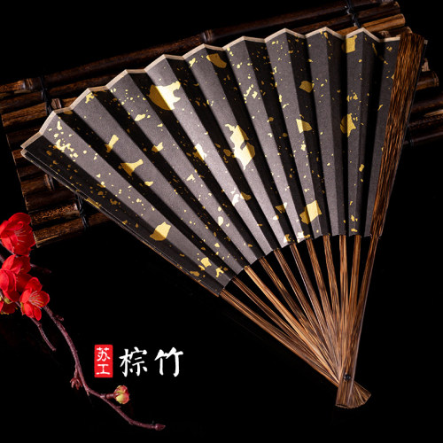 6/7/8/95寸棕竹折扇手工扇骨宣纸苏工扇面古风中国风收藏文玩扇子