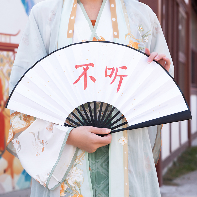 且慢复古风文创礼品雍正御批扇子