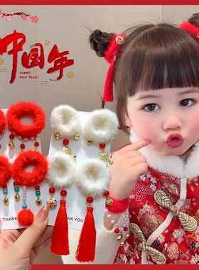 儿童新年发饰红色毛绒发圈2024新年女童宝宝可爱发绳不伤发橡皮筋