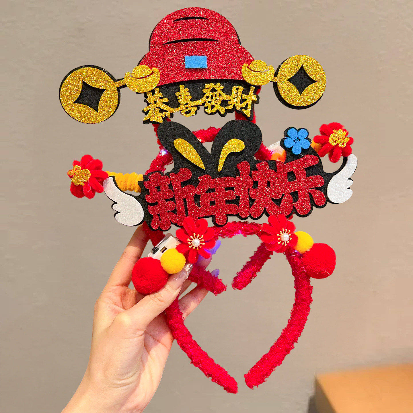 新年红色发箍马年头饰年会拍照道具发光头箍成人春节过年喜庆发饰,童装/婴儿装/亲子装,发饰,淘宝优惠券,粉丝福利购,淘宝优惠卷