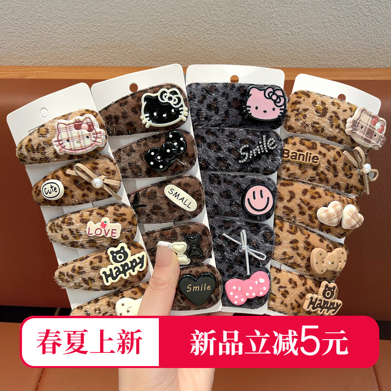 儿童发夹咖棕色KT猫头饰小女孩精致发卡不伤发宝宝前额刘海夹发饰