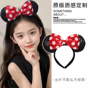 儿童发箍可爱波点防滑头箍小女孩游乐园拍照氛围感道具不勒头发饰