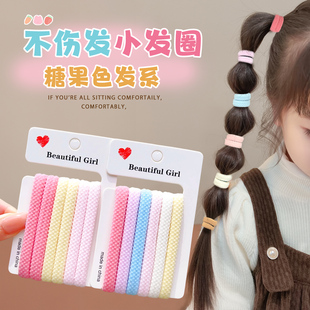 儿童糖果色发圈女童宝宝不伤发高弹力耐用扎头发高马尾不伤发发饰