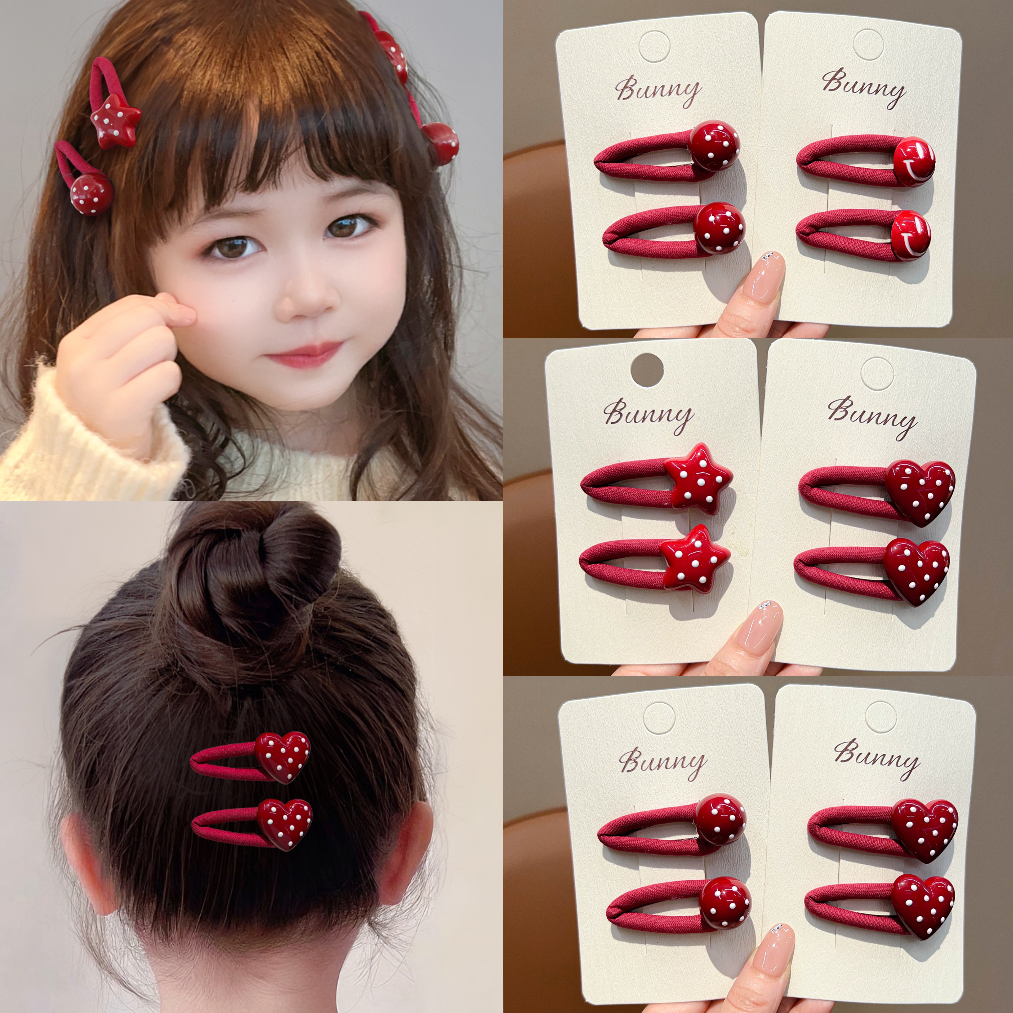 儿童碎发夹宝宝不伤发BB夹发饰女童前额刘海夹子小女孩好看的头饰