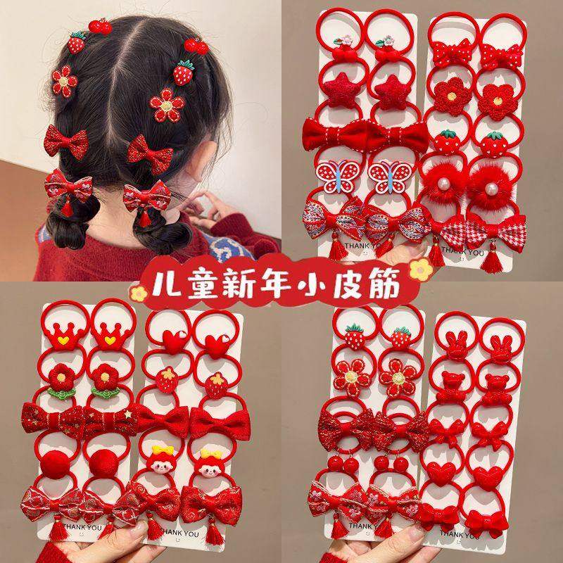 儿童蝴蝶结发圈新年喜庆过年红色宝宝头绳可爱女孩扎头发皮筋发饰,童装/婴儿装/亲子装,假发,淘宝优惠券,粉丝福利购,淘宝优惠卷