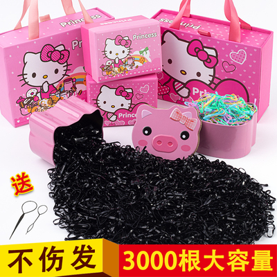 【券后3.8元】一次性皮筋头绳发饰礼盒装