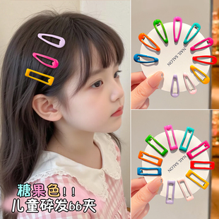 儿童发夹前额刘海夹头饰小女孩精致碎发夹女童宝宝不伤发BB夹发饰