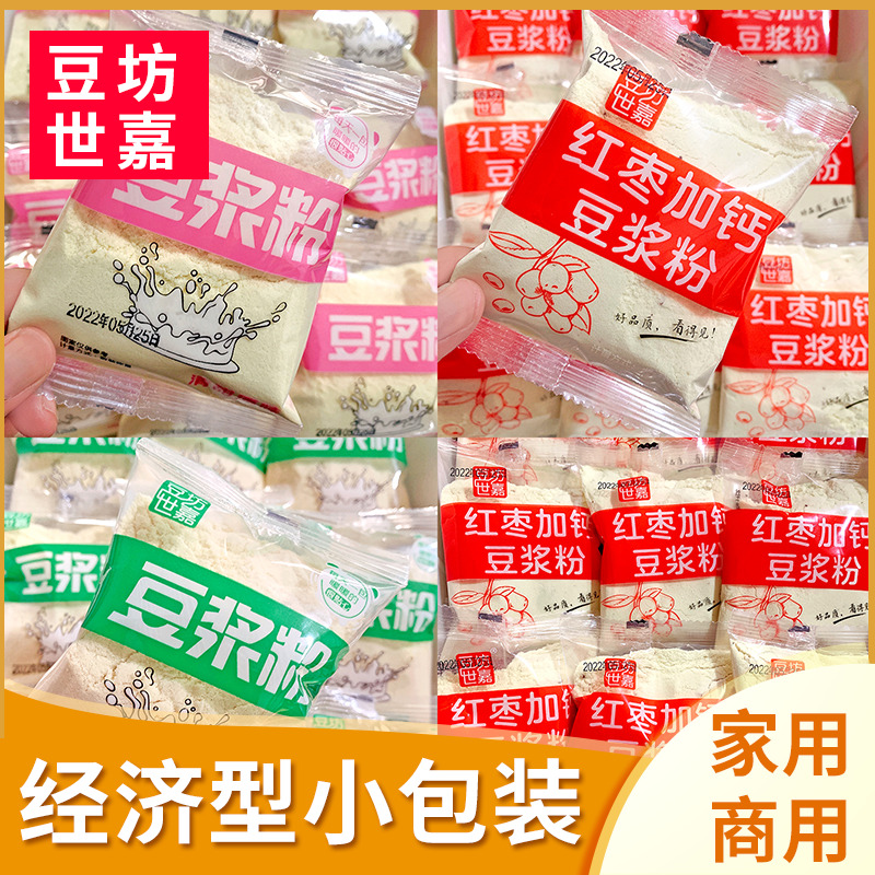 豆坊世嘉紅棗加鈣豆漿粉營養早餐