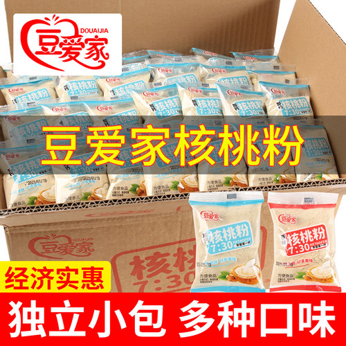 豆爱家山东核桃粉独立小包实惠装