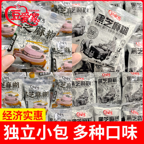 豆爱家原味黑芝麻糊营养早餐即食