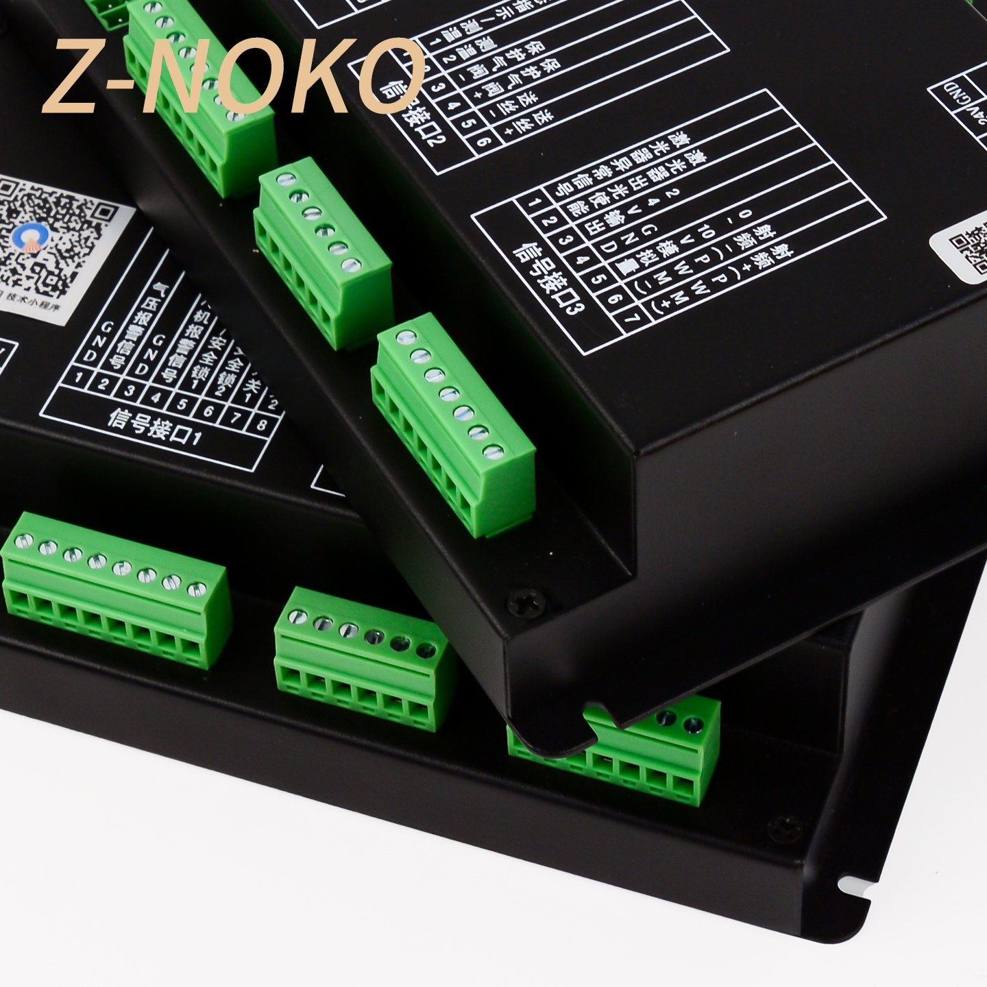 手持激光焊接机控制系统21T激光焊控制器22C超强伟业焊机控制盒,五金/工具,电梯配件,淘宝优惠券,粉丝福利购,淘宝优惠卷