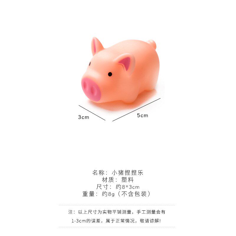 girl Overflowing Little things Cheap student Pink lovely series Small objects Confidante A birthday presentin the Festive supplies/Gift , Other Festival Gifts  category - from Buy2taobao.com to provide professional Taobao agent buy service