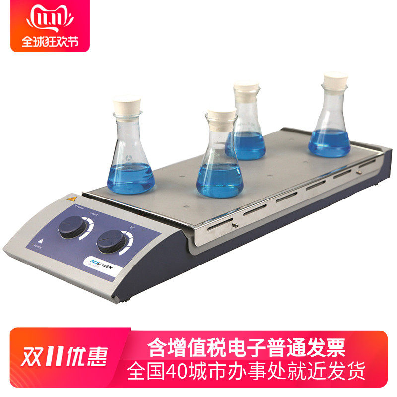 SCILOGEX 赛洛捷克 MS-H-S10 10通道标准加热型磁力搅拌器|msdalam kategori 润滑/胶粘/试剂/实验室耗材, 实验室设备, 混合设备 - dari Buy2taobao.com untuk memberikan perkhidmatan ejen Taobao profesional membeli