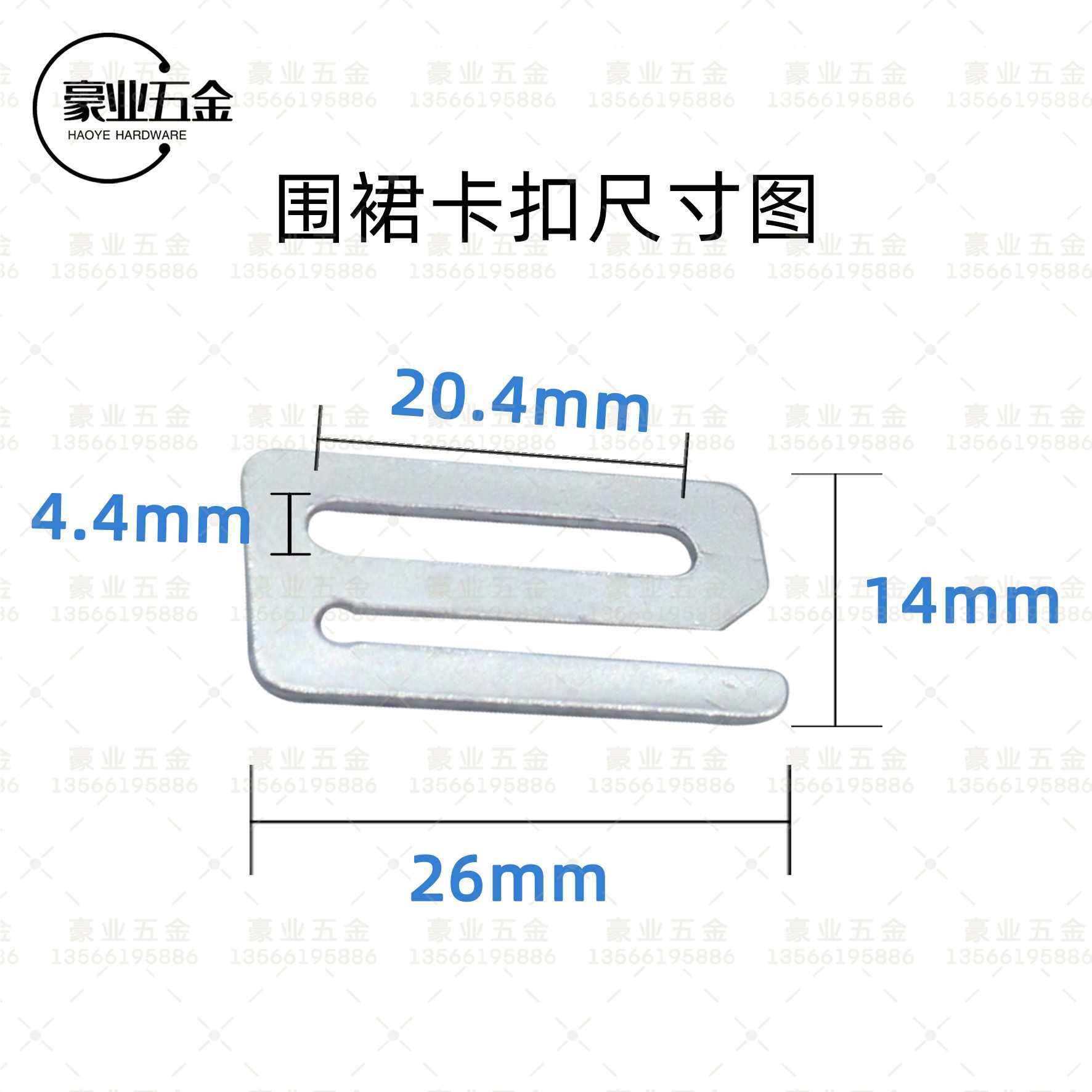 新款直销围布夹 卡头 铁 合金材质卡头钮扣 围布扣金属纽扣子直供,五金/工具,组合件和连接副,淘宝优惠券,粉丝福利购,淘宝优惠卷