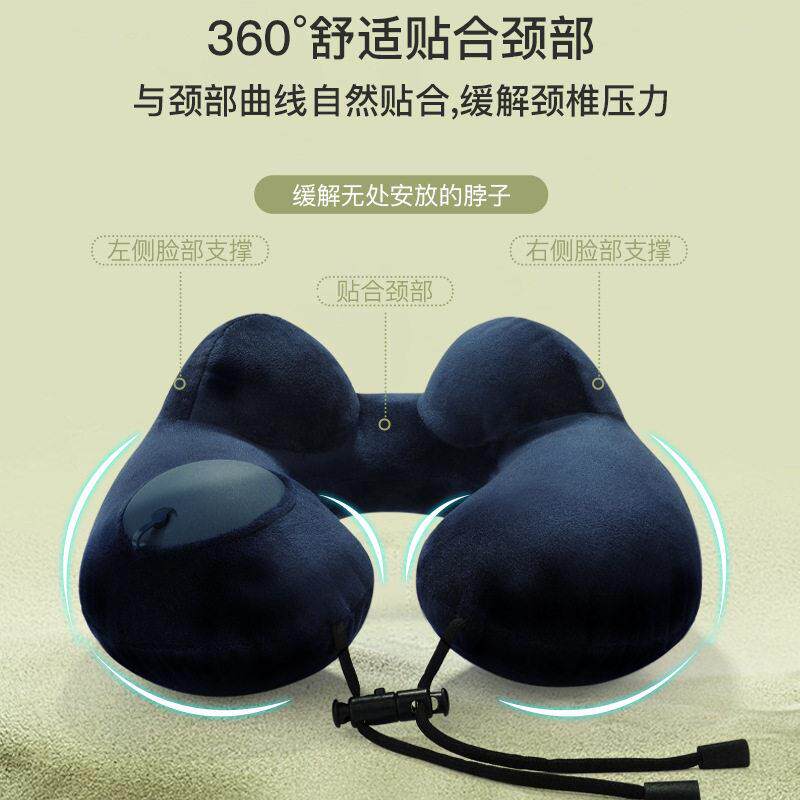 新款直销U型枕按压U型枕头便携u形枕头枕护颈枕飞机长途旅行U型枕
