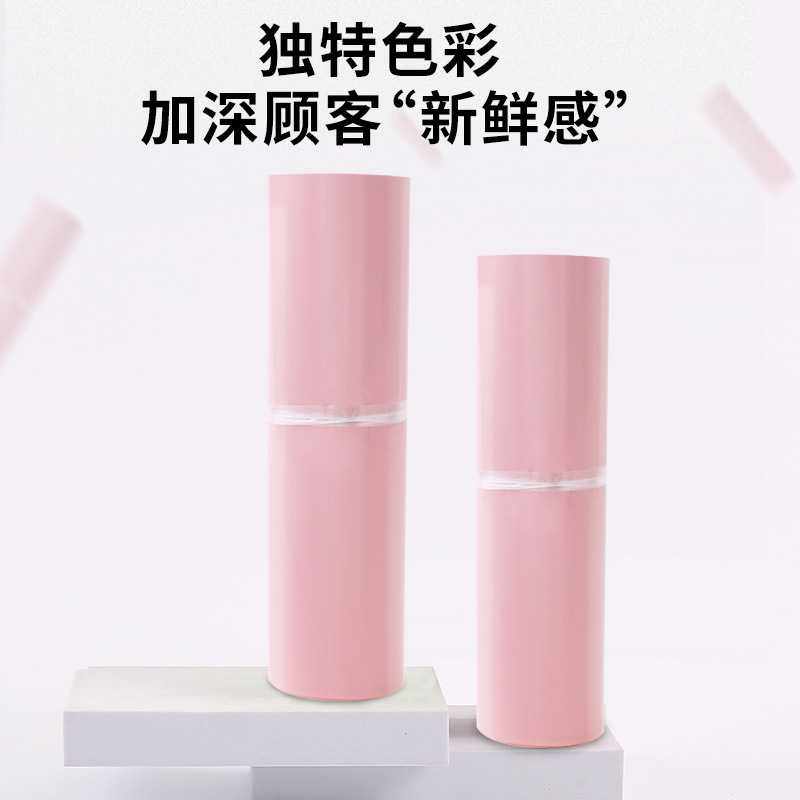 新款直销粉色快递袋加厚打包袋子全新料服装防水大号包装袋物流破,包装,快递专用包装袋,淘宝优惠券,粉丝福利购,淘宝优惠卷