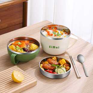 新款直销不锈钢碗带盖上班族饭盒高颜值分隔食堂打饭专用饭缸女生
