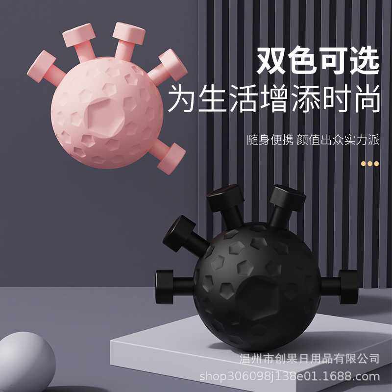 新款直销跨境手指握力器鹰爪指力球手部锻炼解压按压运动握力球健,运动/瑜伽/健身/球迷用品,握力器,淘宝优惠券,粉丝福利购,淘宝优惠卷