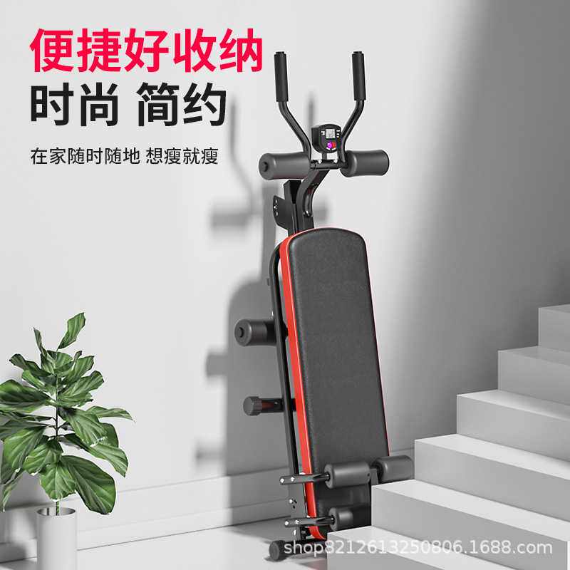 新款直销直供新款仰卧板可折叠家用健腹器懒人收腹机多功能运动辅