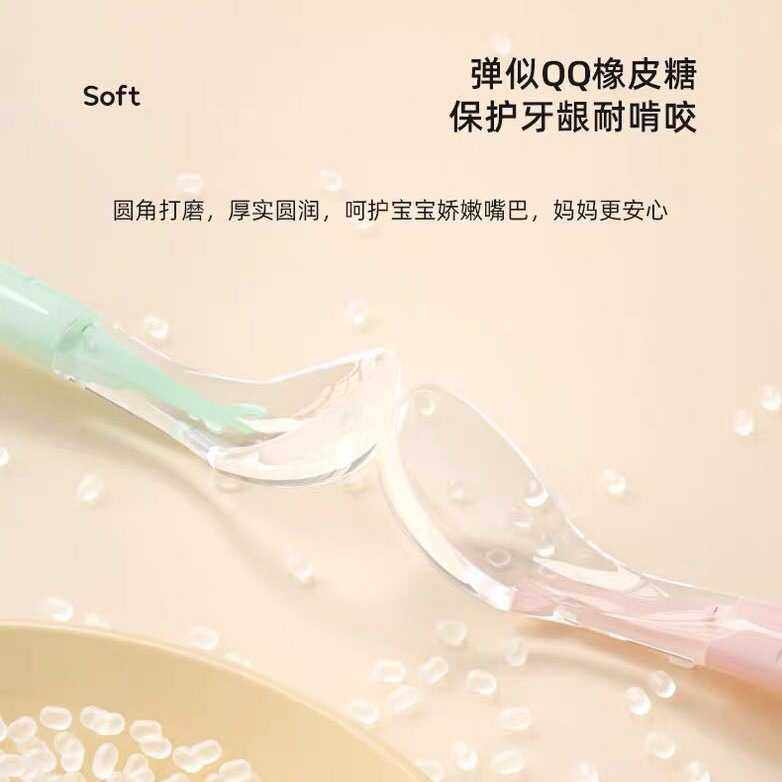 新款直销两头双用刮泥勺婴儿硅胶勺子水果泥工具宝宝辅食勺餐具直,婴童用品,儿童勺,淘宝优惠券,粉丝福利购,淘宝优惠卷