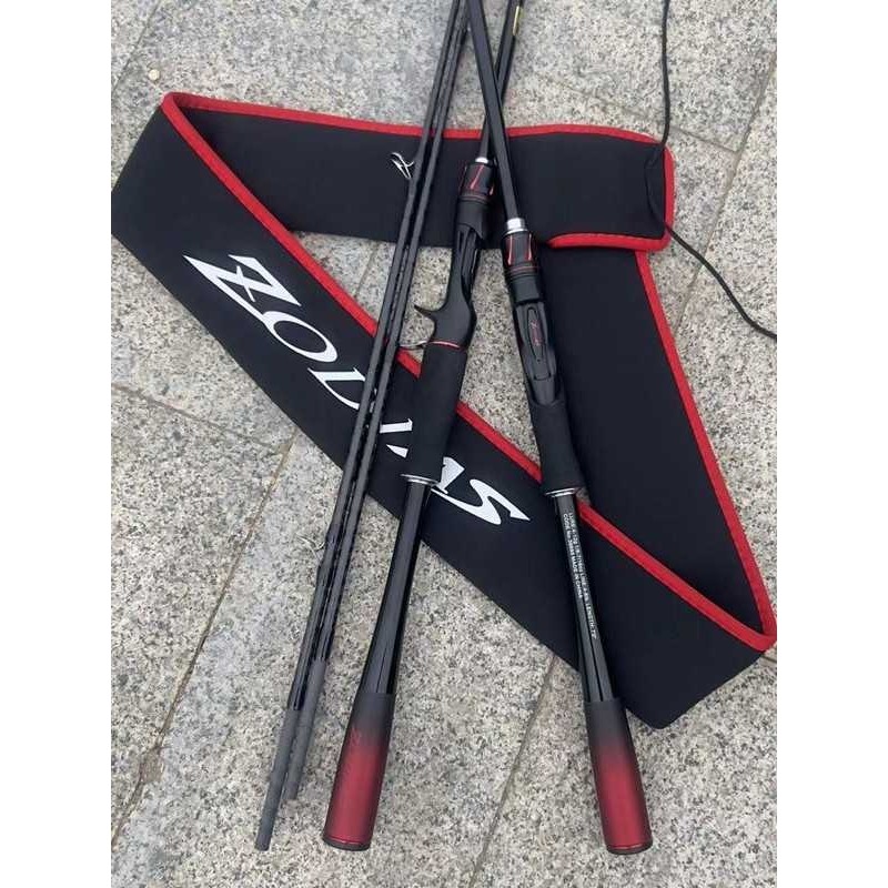 新款直销刚特佐大师路亚竿2.13米直枪柄ML渔具钓鱼竿远投海竿滑漂,户外/登山/野营/旅行用品,路亚竿,淘宝优惠券,粉丝福利购,淘宝优惠卷