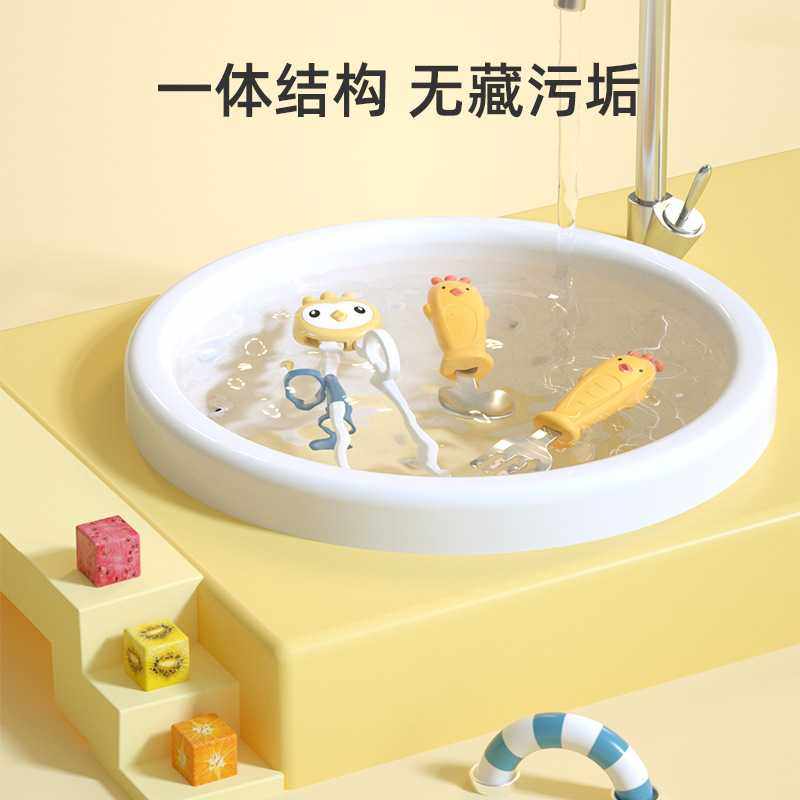 新款直销儿童学习筷训练宝宝吃饭餐具套装婴儿幼儿辅食不锈钢叉勺,婴童用品,儿童筷子,淘宝优惠券,粉丝福利购,淘宝优惠卷