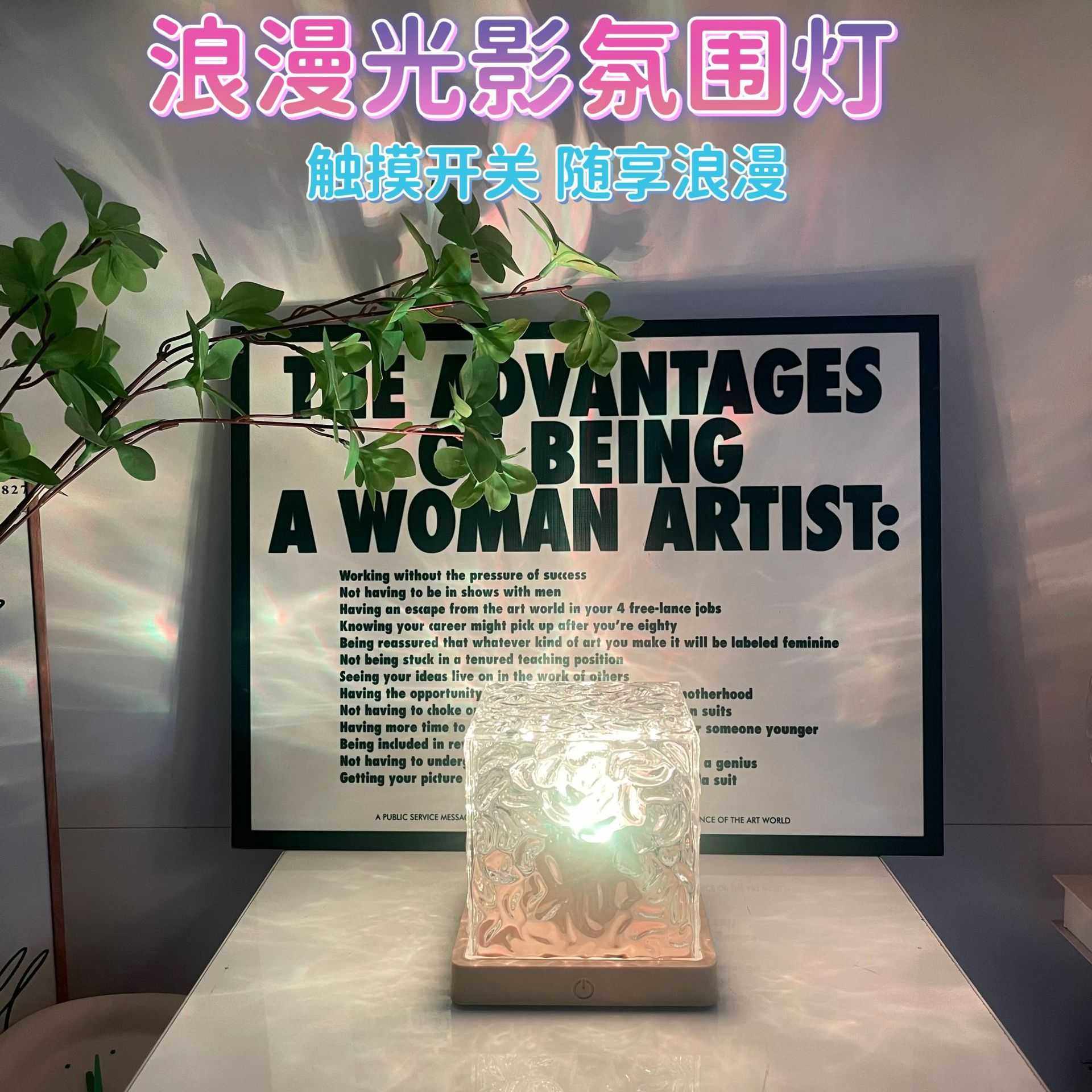 新款直销网红旋转水波纹小夜灯创意卧室床头火焰氛围灯浪漫礼物星,家装灯饰光源,氛围灯,淘宝优惠券,粉丝福利购,淘宝优惠卷