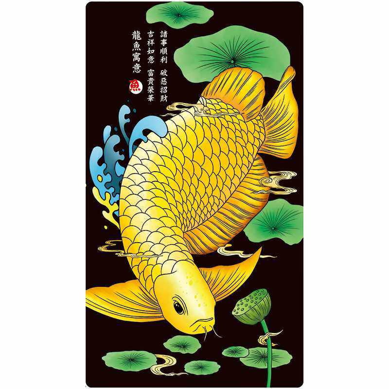 新款直销国潮风尚钓箱贴纸上盖贴纸画21 26 28 29 30 32 35新35顶,居家布艺,十字绣套件,淘宝优惠券,粉丝福利购,淘宝优惠卷