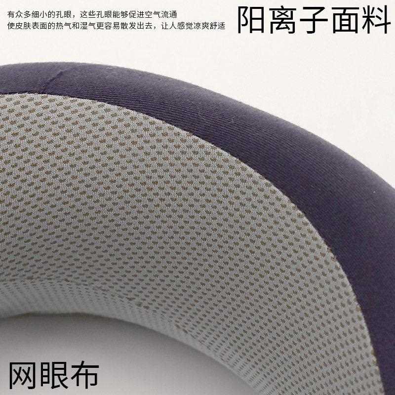 新款直销便携eva收纳盒记忆棉U型枕套装 康乐屋旅行公颈枕护颈枕