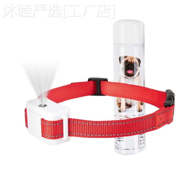 新款宠物智能防狗叫自动止吠器狗狗防叫止吠项圈训狗器自动喷雾止