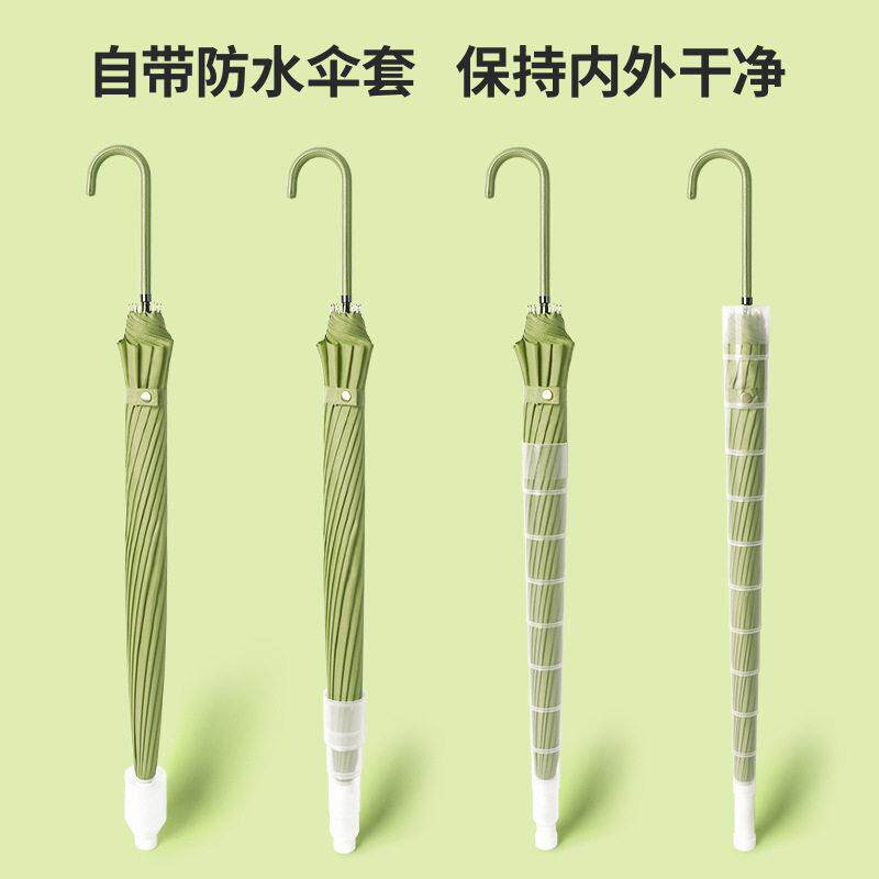 新款直销小清新16骨防水套雨伞大号加固自动车载弯钩长柄直杆广告