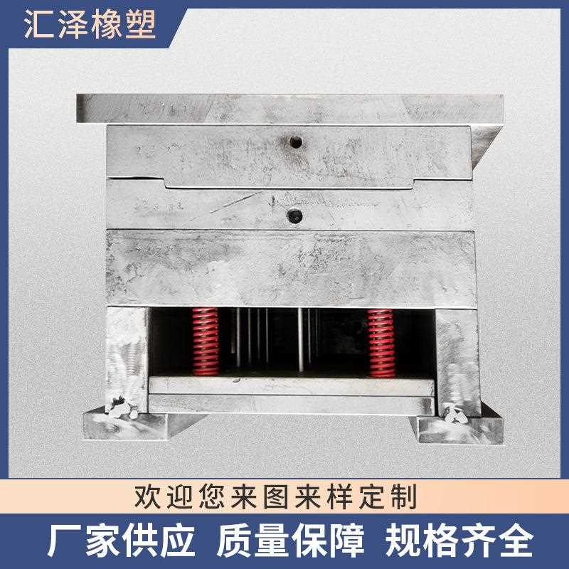 新款直销注塑模具加工设计塑胶制品模具塑料模具塑料外壳模具来图