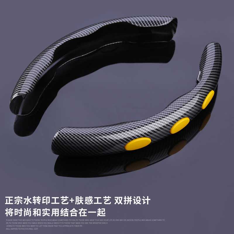 新款直销汽车方向盘套碳纤维纹水转印肤感漆防滑通用四季内饰赛车