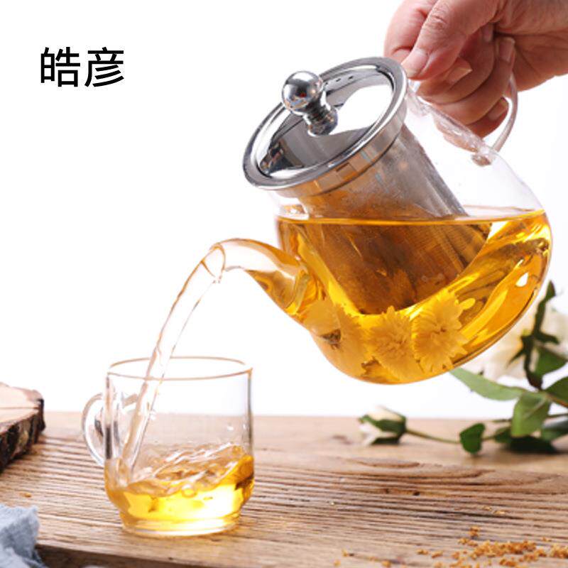 新款直销耐热玻璃茶具茶壶带过滤透明玻璃煮茶壶功夫茶具泡茶壶