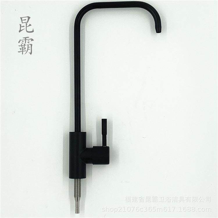 新款直销304不锈钢净水龙头 七字管 黑色净水龙头可旋转2分单冷厨