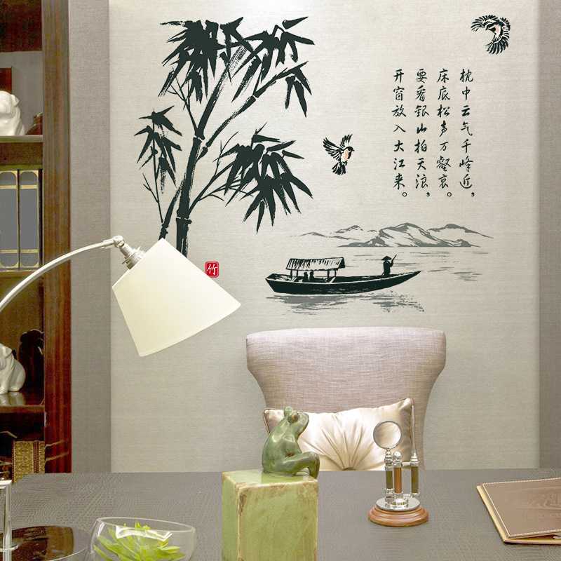新款直销SK9015木拉城堡 小船竹子中国风 客厅电视背景墙可移除防