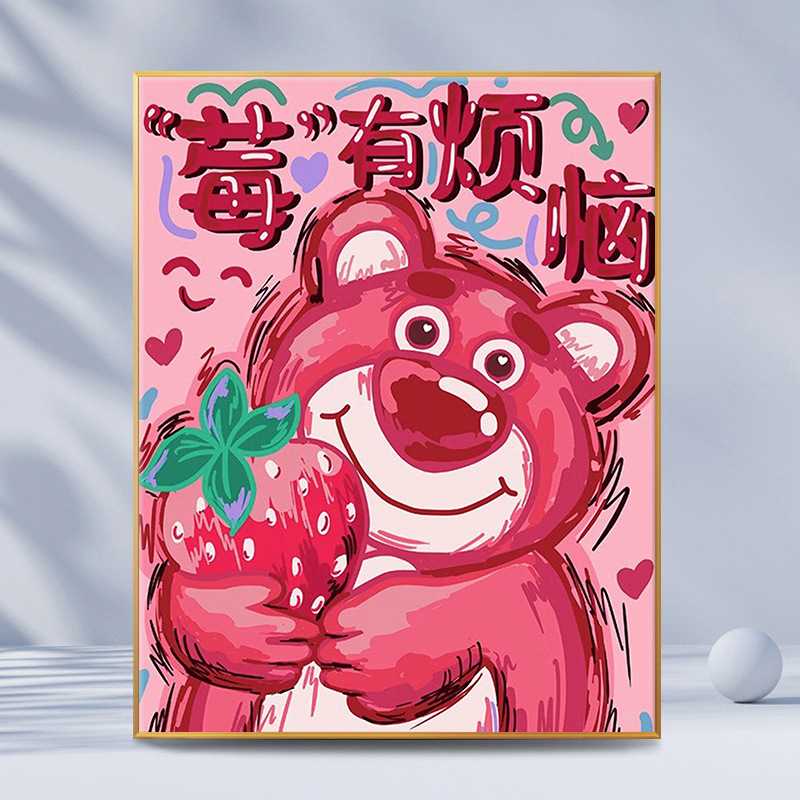 新款直销直销数字油画diy 填充油彩画简单纯手工涂色客厅装饰画郁图片