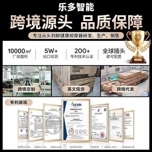 新款直销跨境空气波电热护膝无线电腿部按摩器热敷发热按摩护膝