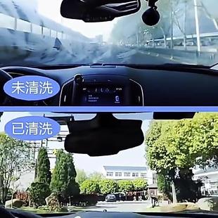 直销油膜去除剂汽车前挡风玻璃清洁剂油膜清洗剂玻璃油膜净美 新款