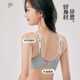 显小无钢圈文胸固定杯小胸专用聚 女士小胸薄款 新款 直销无痕内衣