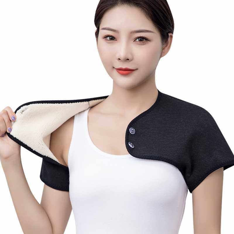 新款直销加绒护肩垫保暖肩周加厚披肩男女月子产妇寒颈椎坎肩睡觉,居家日用,肩部防护用品,淘宝优惠券,粉丝福利购,淘宝优惠卷