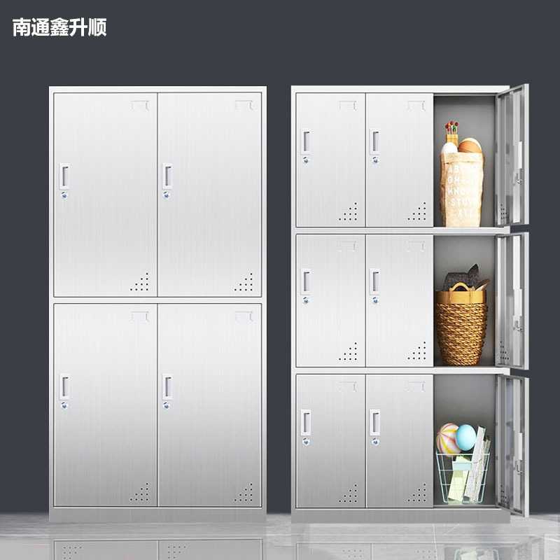 新款直销不锈钢更衣柜员工宿舍储物柜无尘净化车间多门换衣柜浴室