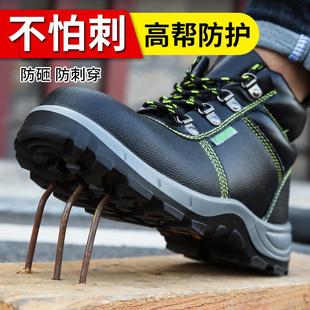 耐磨防护鞋 新款 防砸防刺穿钢头鞋 直销秋冬跨境高帮劳保鞋 男款