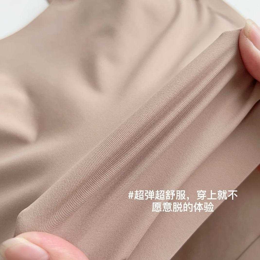 新款直销新款纯色冰丝内衣女外穿百搭简约背心打底文胸立体罩杯夏