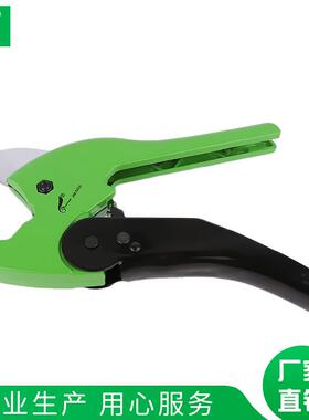新款直销五金工具 42mmPPR管子剪切割刀