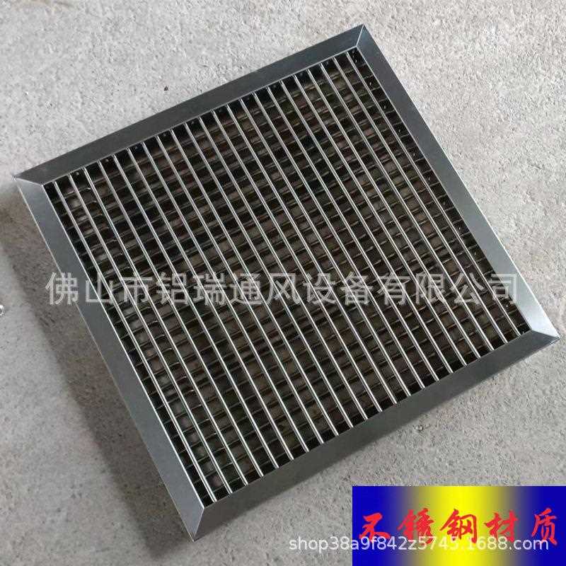 新款直销304不锈钢双层可调出风口格栅百叶窗装饰通风口排风检修