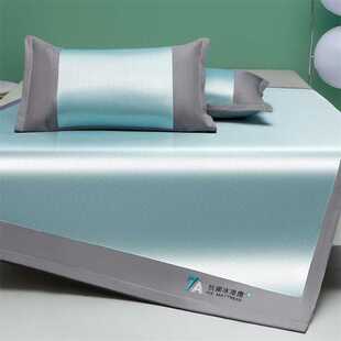 新款直销夏季加厚冰丝凉席三件套学生宿舍软席可机洗折叠四季通用