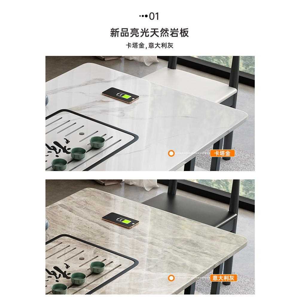 新款直销阳台茶桌椅组合岩板茶几简约公喝泡小茶台功夫茶具套装一